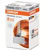 Bombillo D8s Osram Xenarc Original