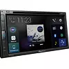 Radio De Pantalla Serie Z Pioneer Avh-Z5250tv